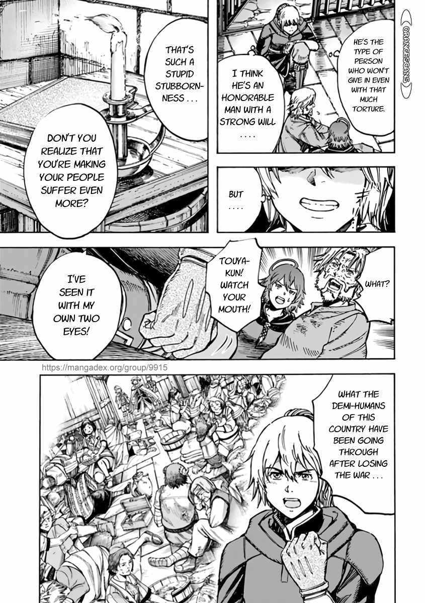 Shoukan sareta Kenja wa Isekai wo Yuku Chapter 22 9